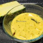 Chakka Ada Recipe | Jackfruit Appam Recipe