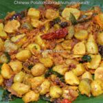 Pappadam Curry Recipe / Pappad Curry Recipe