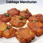 Cauliflower Bhaji Recipe / Cauliflower Pakoda Recipe