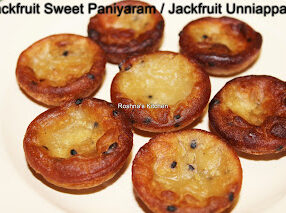 jackfruit sweet paniyaram