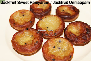 jackfruit sweet paniyaram