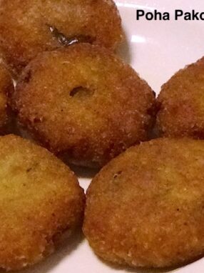 pohapakoda