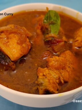 roastedonionchickencurry