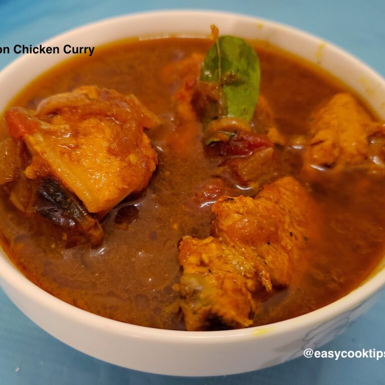roastedonionchickencurry