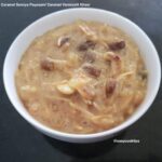 Easy Aloo Tikki Recipe | Potato Cutlet Recipe | Easy Snack Recipe