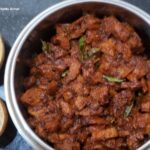 Kottayam Style Fish Curry Recipe | Kerala Fish Curry Recipe| Nadan Meen Curry