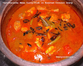 fishcurry