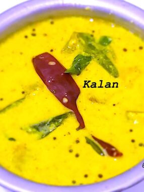 kalan