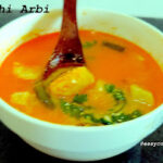 Kaddu Ki Sabzi Recipe | Pumpkin Sabzi Recipe | Sweet Sour Pumpkin Recipe For Fasting