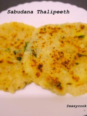 sabudana thalipeeth