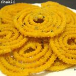 Shankarpali Recipe | Savory Shankarpali | Spicy Shankarpali