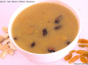 elephantfootyamkheer