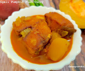 bengalipumpkinfishcurry