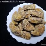 Kerala Banana Chips Recipe | Nendran Banana Chips Recipe- Kerala Sadhya Special