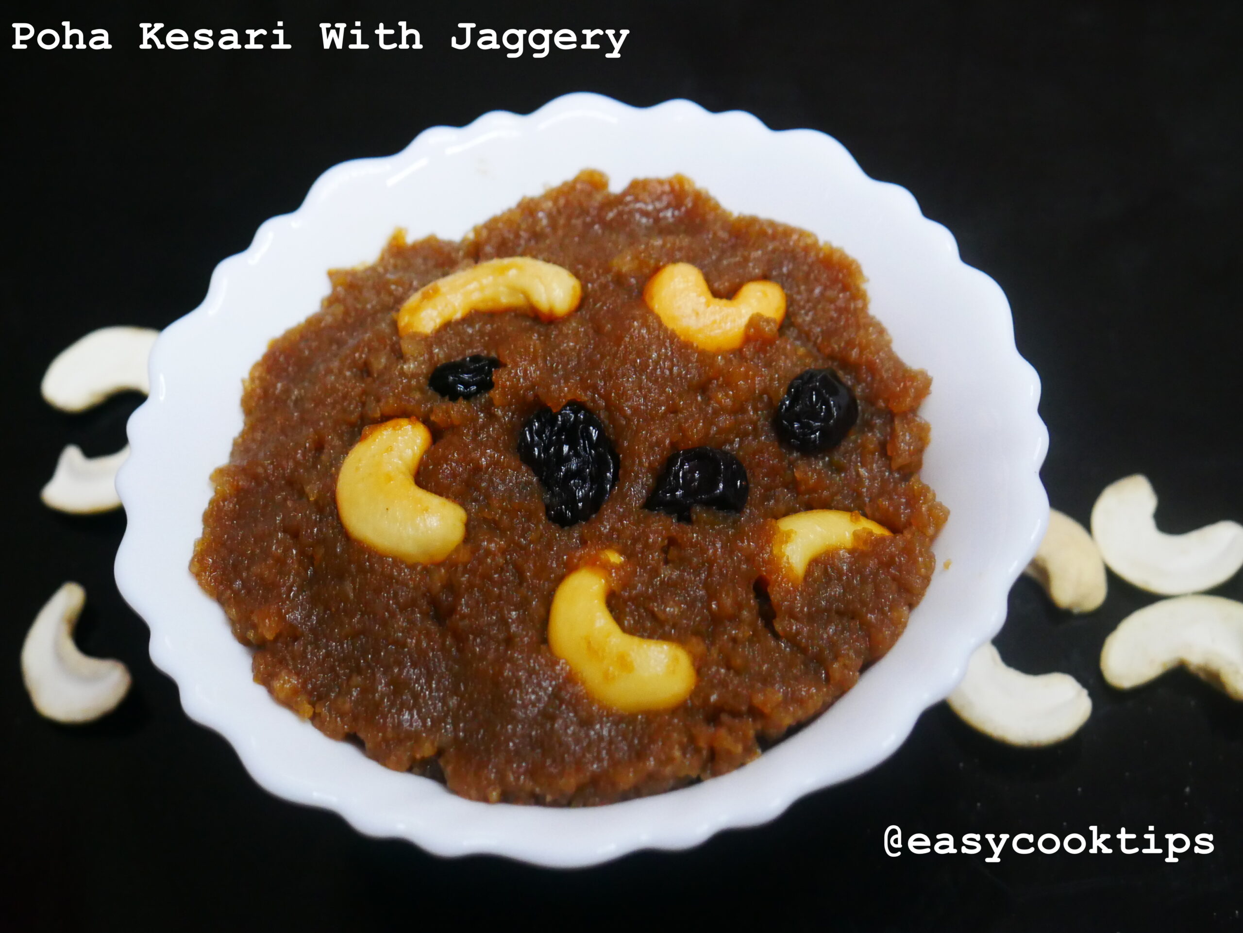 Vishu Katta Recipe | Vishu Special Recipe | Kerala Authentic Recipe
